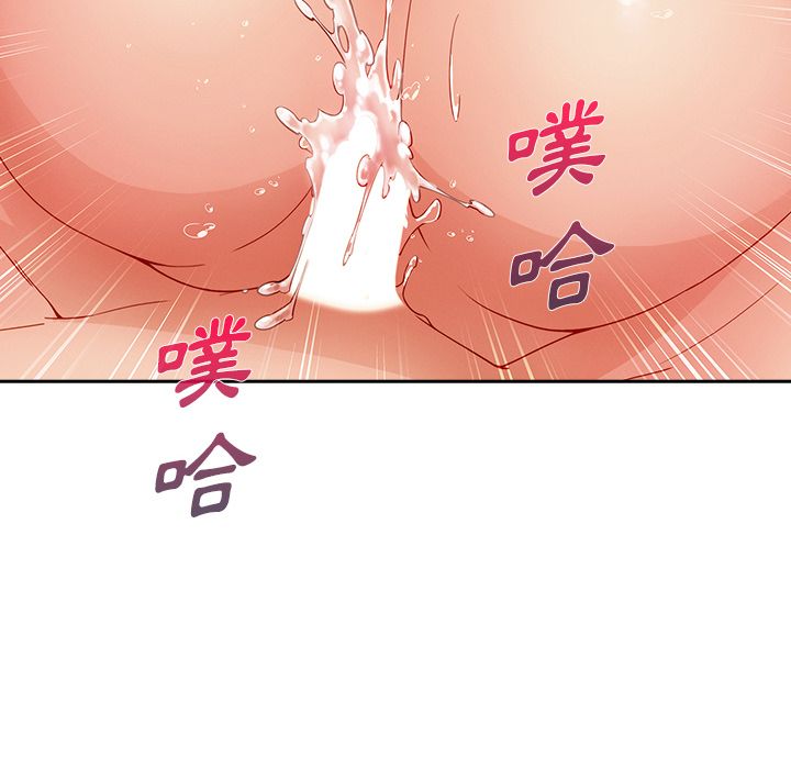 长腿姐姐[h漫]韩漫全集-长腿姊姊-第40章无删减无遮挡章节图片 