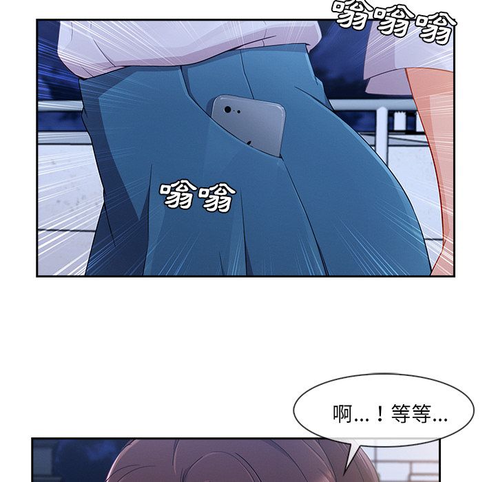 长腿姐姐[h漫]韩漫全集-长腿姊姊-第43章无删减无遮挡章节图片 