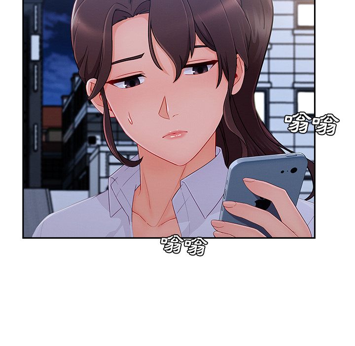 长腿姐姐[h漫]韩漫全集-长腿姊姊-第43章无删减无遮挡章节图片 
