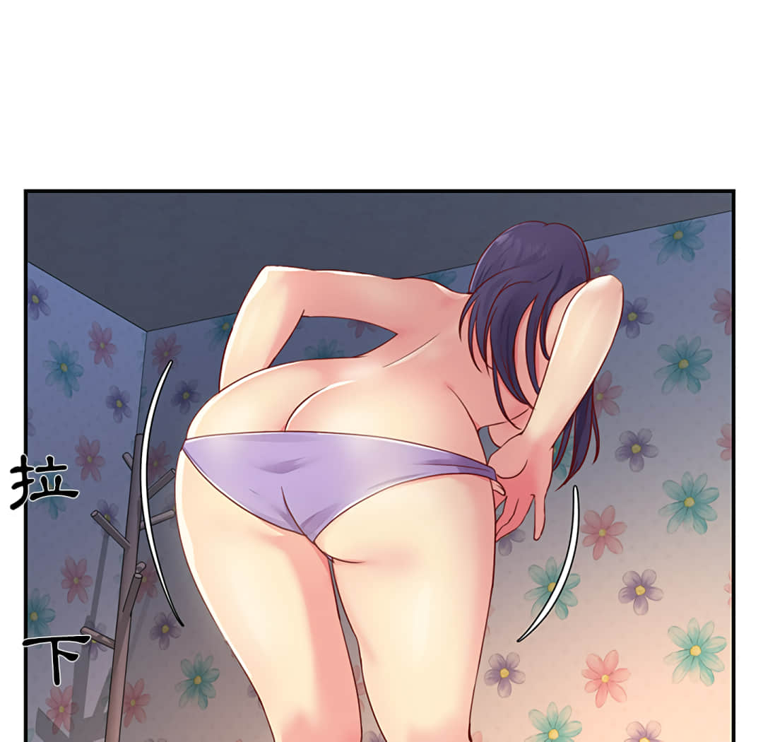 天真姊妹花[h漫]韩漫全集-天真姊妹花-第1章无删减无遮挡章节图片 
