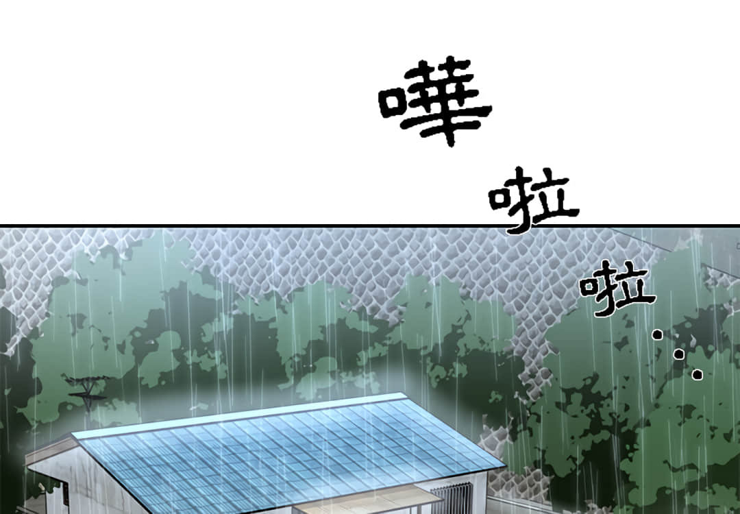 天真姊妹花[h漫]韩漫全集-天真姊妹花-第1章无删减无遮挡章节图片 
