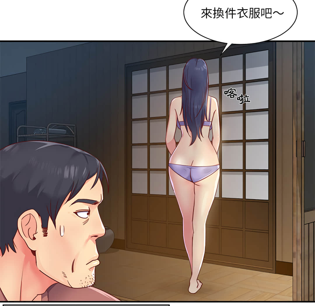 天真姊妹花[h漫]韩漫全集-天真姊妹花-第1章无删减无遮挡章节图片 