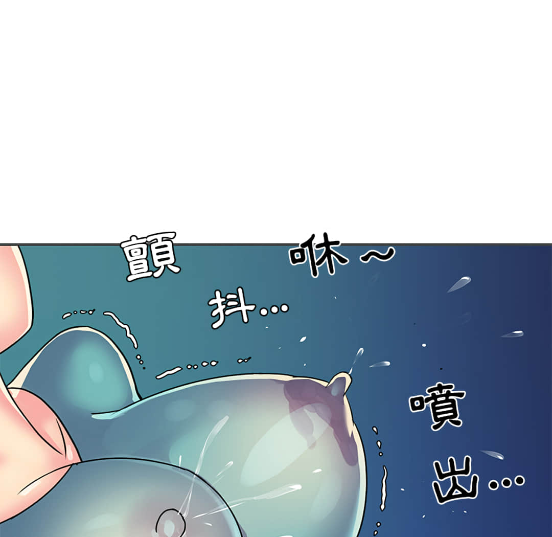 天真姊妹花[h漫]韩漫全集-天真姊妹花-第2章无删减无遮挡章节图片 