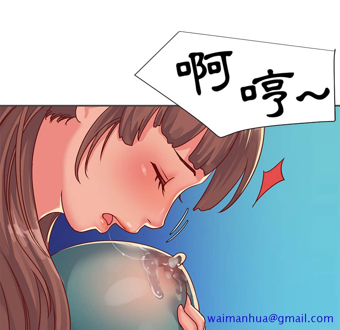 天真姊妹花[h漫]韩漫全集-天真姊妹花-第2章无删减无遮挡章节图片 