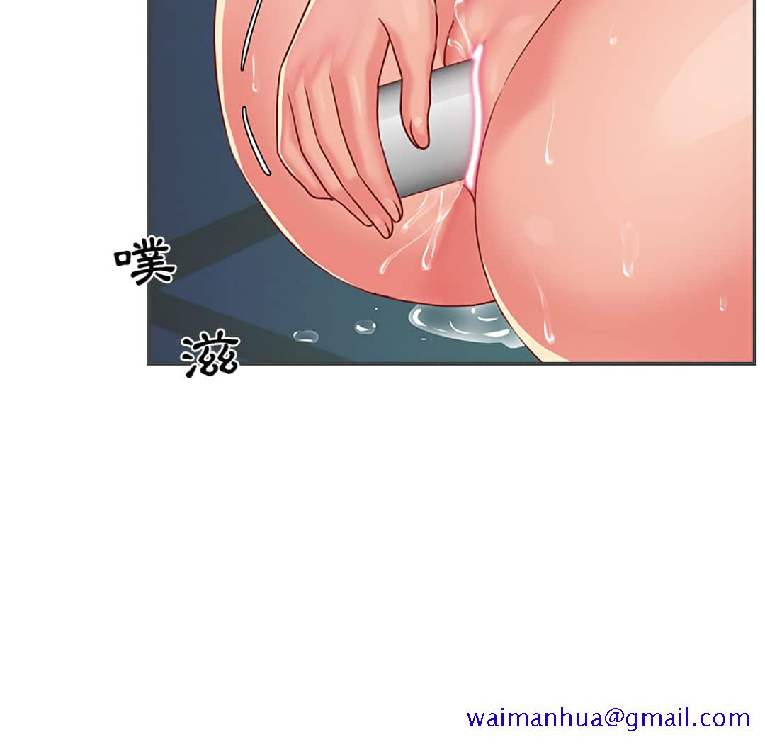 天真姊妹花[h漫]韩漫全集-天真姊妹花-第2章无删减无遮挡章节图片 