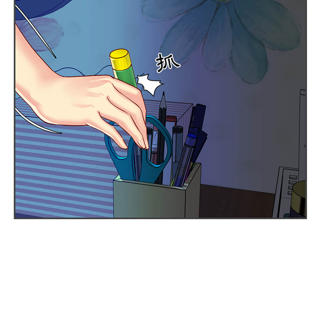 天真姊妹花[h漫]韩漫全集-天真姊妹花-第2章无删减无遮挡章节图片 