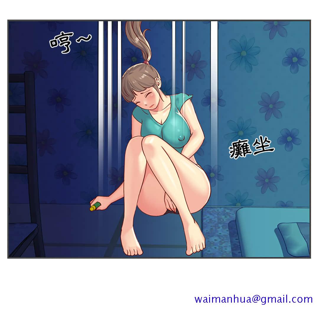 天真姊妹花[h漫]韩漫全集-天真姊妹花-第2章无删减无遮挡章节图片 