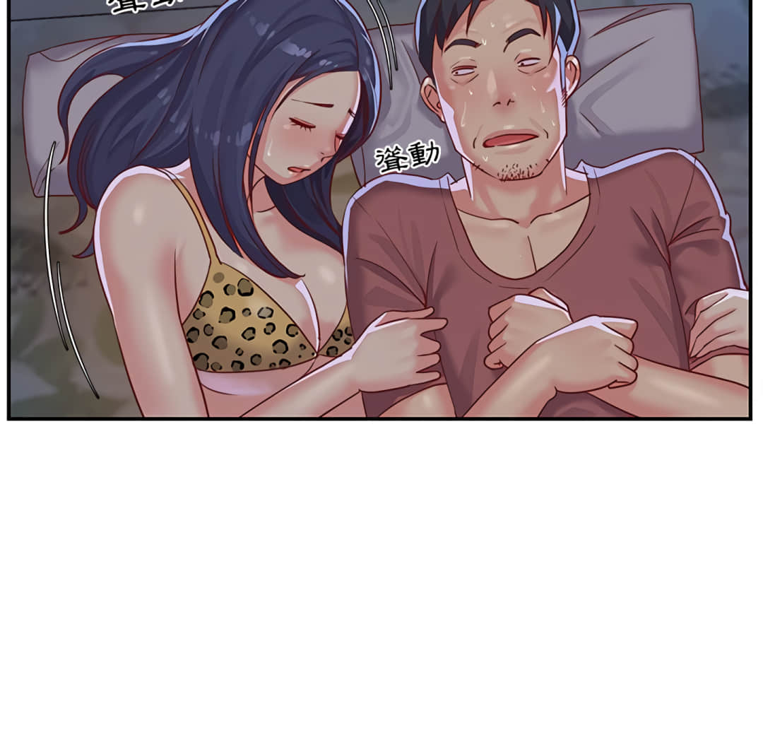 天真姊妹花[h漫]韩漫全集-天真姊妹花-第3章无删减无遮挡章节图片 