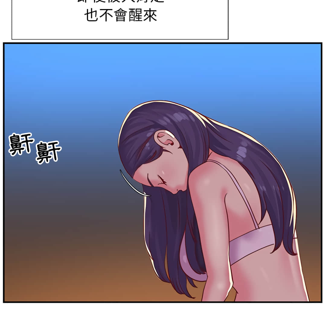 天真姊妹花[h漫]韩漫全集-天真姊妹花-第3章无删减无遮挡章节图片 
