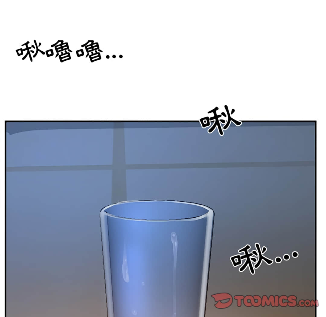 天真姊妹花[h漫]韩漫全集-天真姊妹花-第4章无删减无遮挡章节图片 