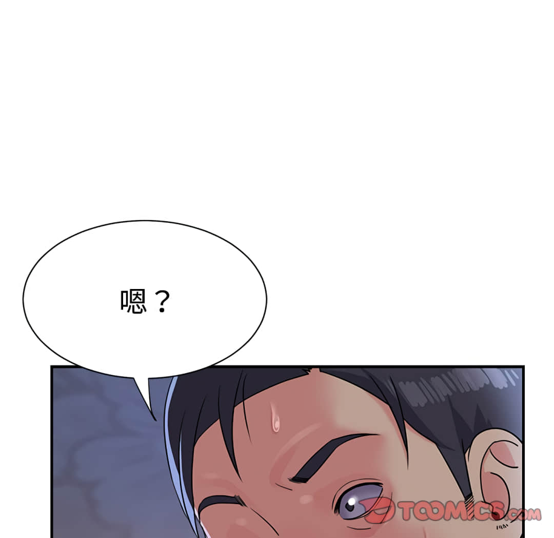 天真姊妹花[h漫]韩漫全集-天真姊妹花-第4章无删减无遮挡章节图片 