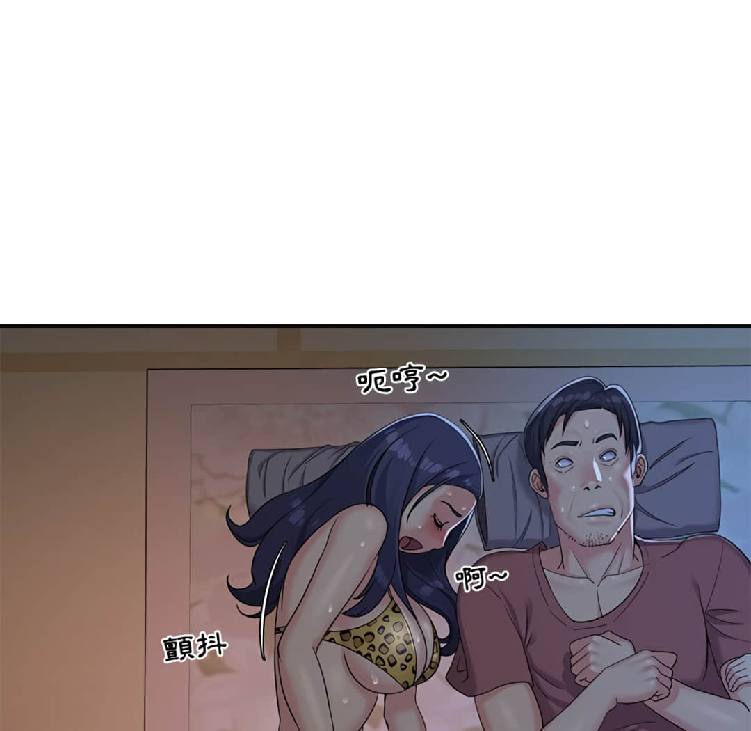 天真姊妹花[h漫]韩漫全集-天真姊妹花-第4章无删减无遮挡章节图片 