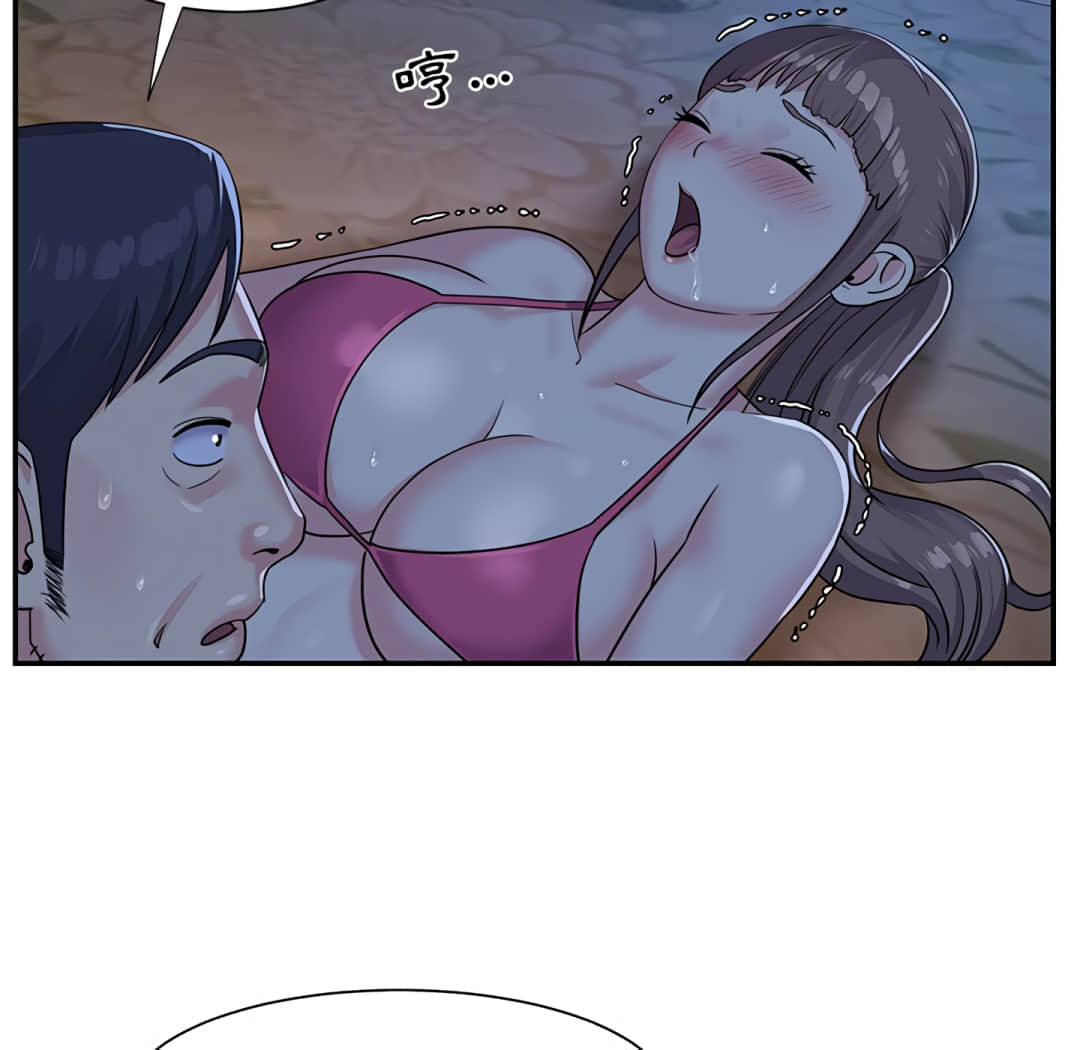 天真姊妹花[h漫]韩漫全集-天真姊妹花-第5章无删减无遮挡章节图片 