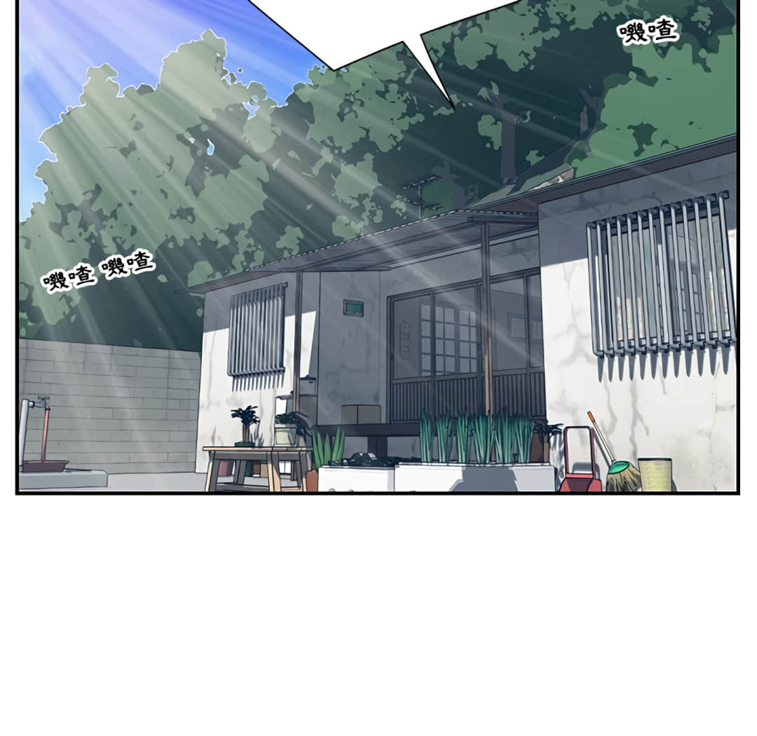 天真姊妹花[h漫]韩漫全集-天真姊妹花-第6章无删减无遮挡章节图片 