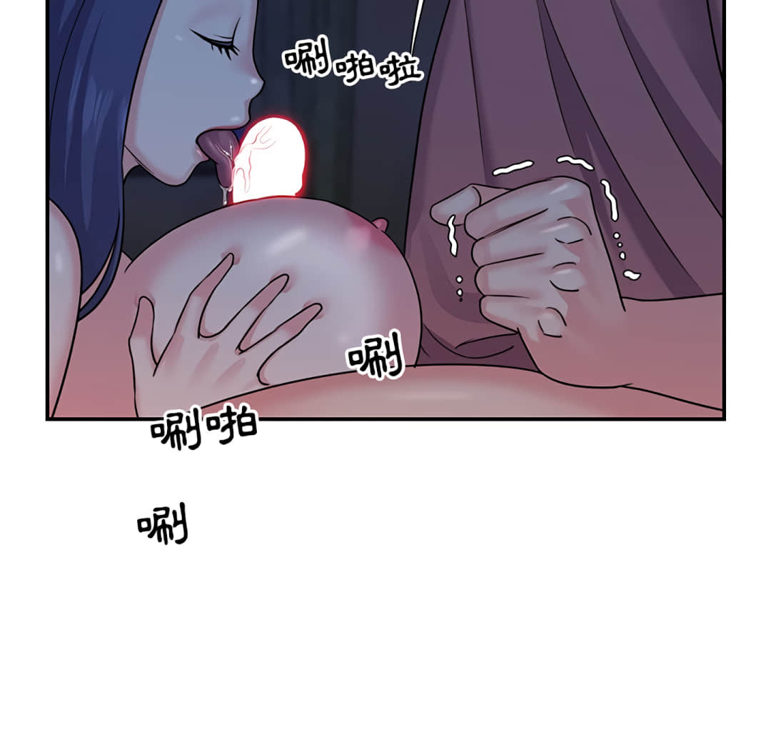 天真姊妹花[h漫]韩漫全集-天真姊妹花-第6章无删减无遮挡章节图片 