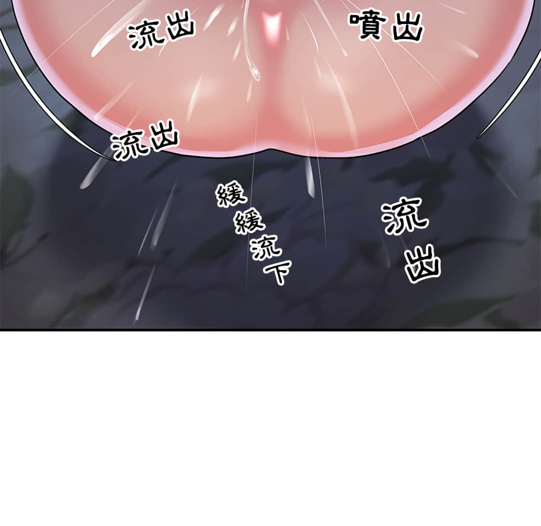 天真姊妹花[h漫]韩漫全集-天真姊妹花-第6章无删减无遮挡章节图片 