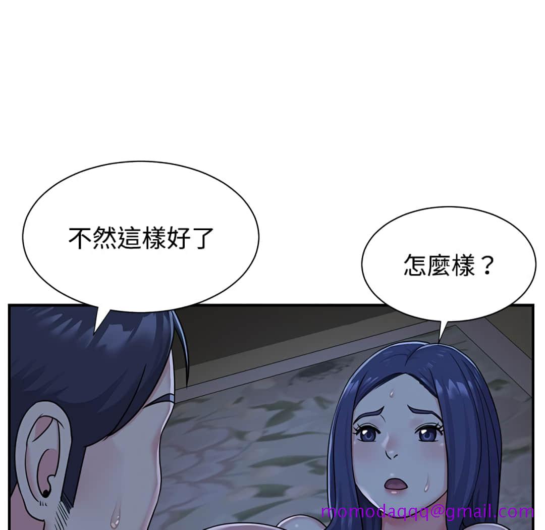 天真姊妹花[h漫]韩漫全集-天真姊妹花-第6章无删减无遮挡章节图片 