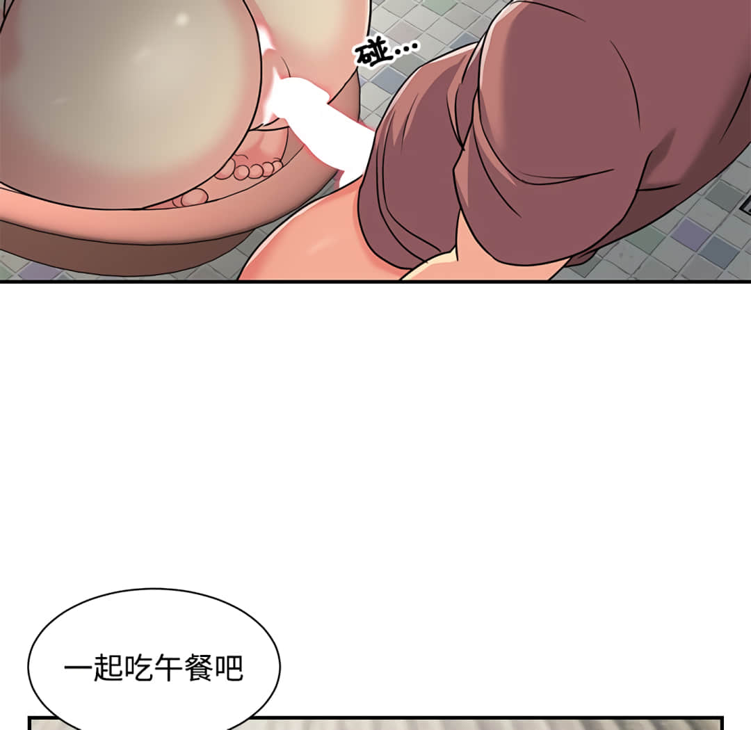 天真姊妹花[h漫]韩漫全集-天真姊妹花-第7章无删减无遮挡章节图片 