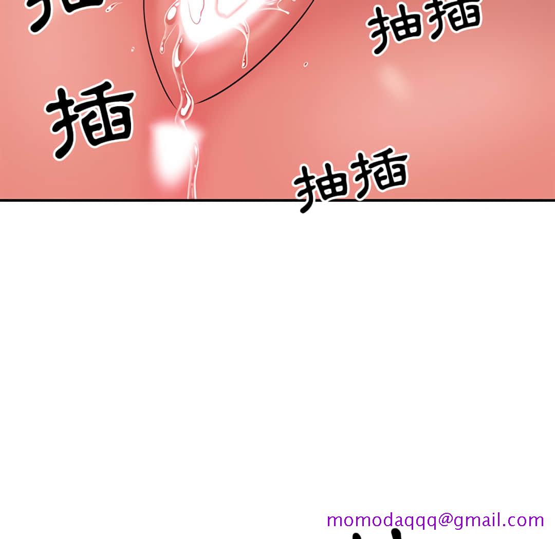 天真姊妹花[h漫]韩漫全集-天真姊妹花-第7章无删减无遮挡章节图片 