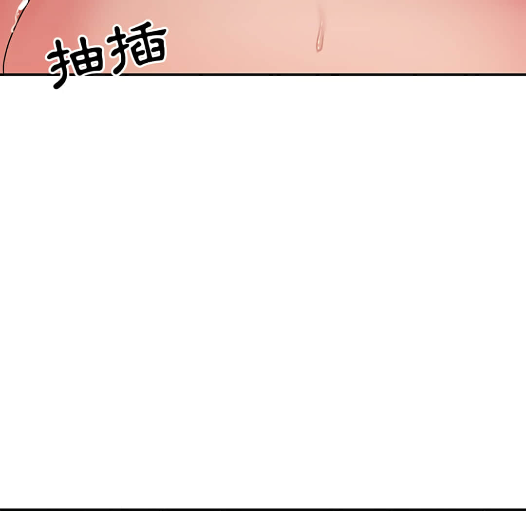天真姊妹花[h漫]韩漫全集-天真姊妹花-第7章无删减无遮挡章节图片 