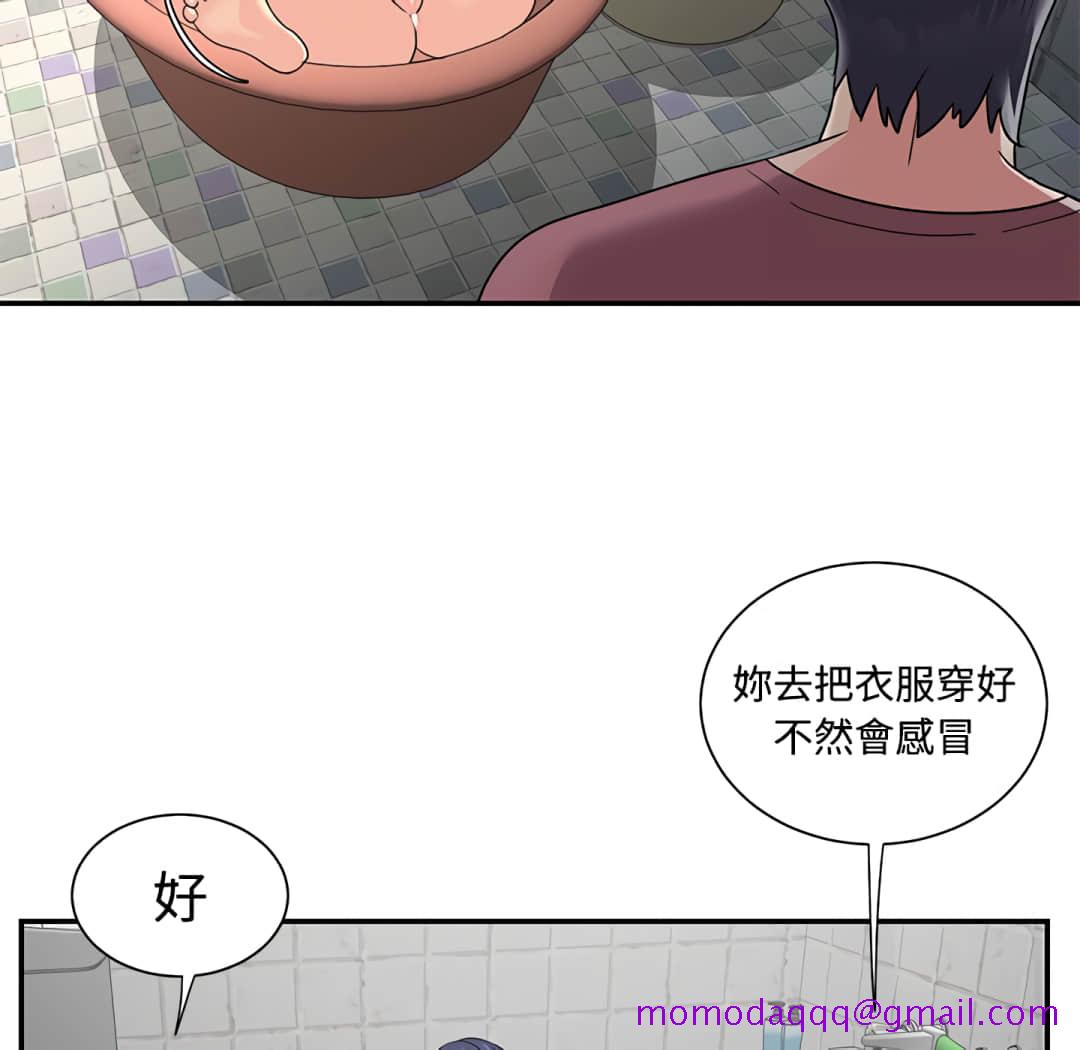 天真姊妹花[h漫]韩漫全集-天真姊妹花-第7章无删减无遮挡章节图片 