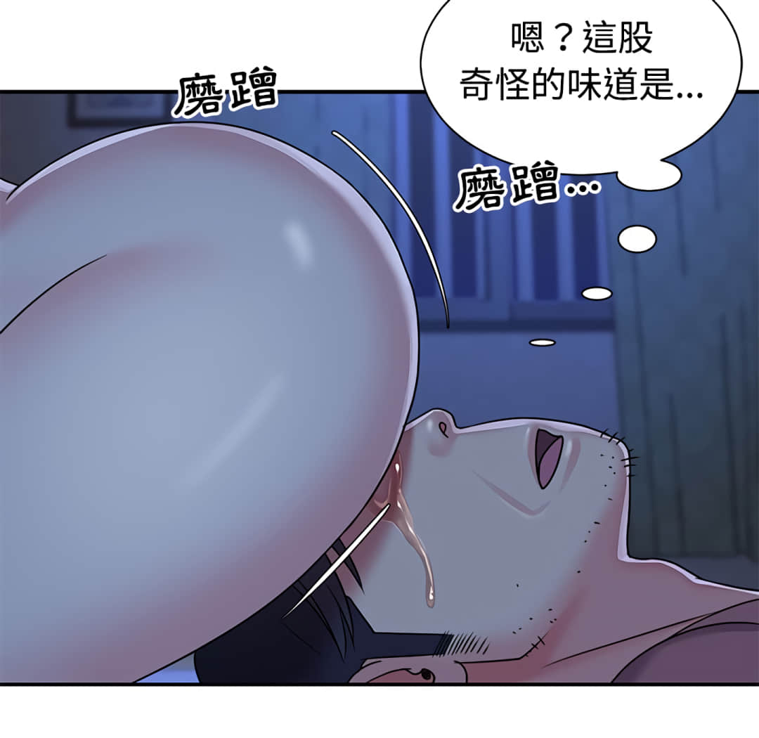 天真姊妹花[h漫]韩漫全集-天真姊妹花-第8章无删减无遮挡章节图片 