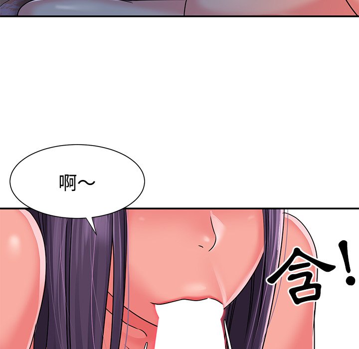 天真姊妹花[h漫]韩漫全集-天真姊妹花-第10章无删减无遮挡章节图片 