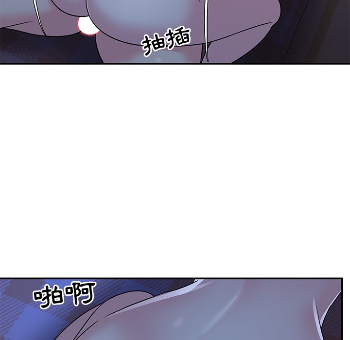 天真姊妹花[h漫]韩漫全集-天真姊妹花-第10章无删减无遮挡章节图片 