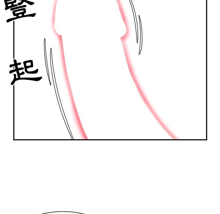 天真姊妹花[h漫]韩漫全集-天真姊妹花-第10章无删减无遮挡章节图片 