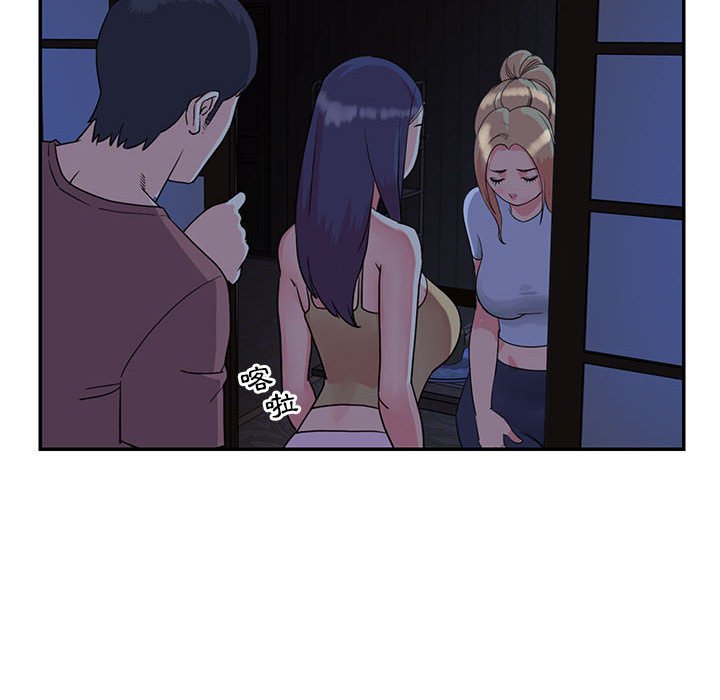 天真姊妹花[h漫]韩漫全集-天真姊妹花-第11章无删减无遮挡章节图片 