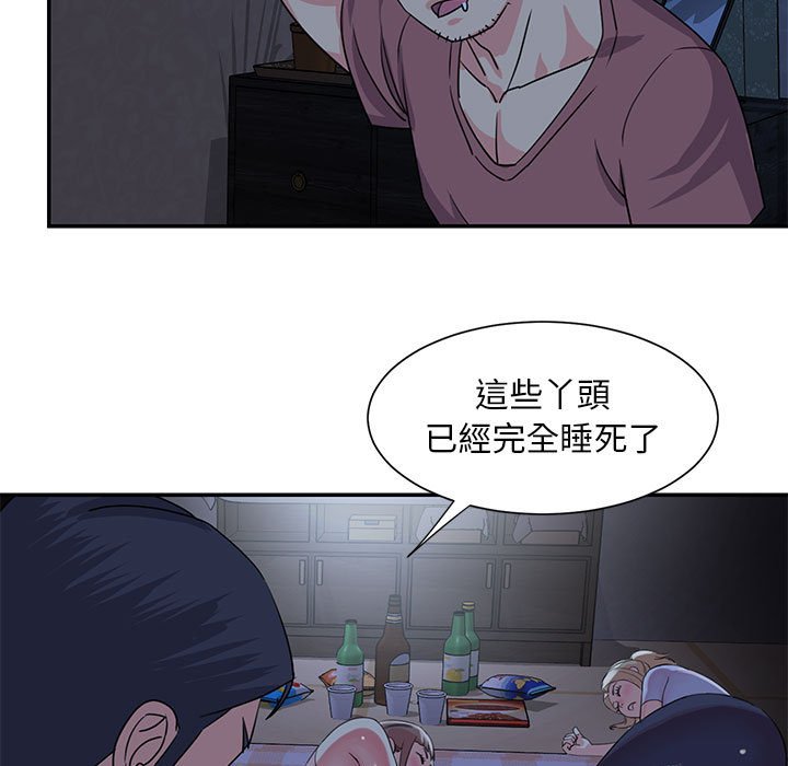 天真姊妹花[h漫]韩漫全集-天真姊妹花-第11章无删减无遮挡章节图片 