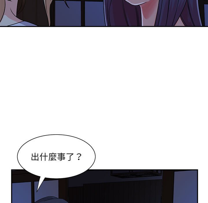 天真姊妹花[h漫]韩漫全集-天真姊妹花-第11章无删减无遮挡章节图片 