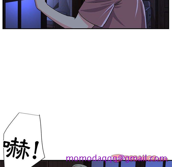 天真姊妹花[h漫]韩漫全集-天真姊妹花-第11章无删减无遮挡章节图片 
