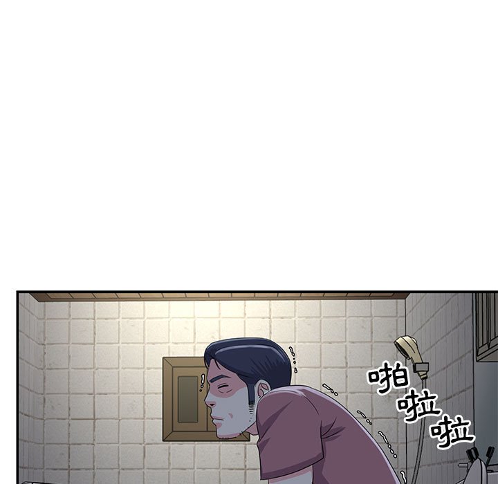 天真姊妹花[h漫]韩漫全集-天真姊妹花-第11章无删减无遮挡章节图片 
