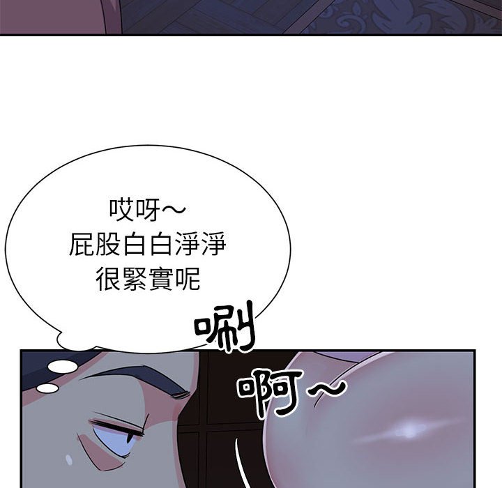 天真姊妹花[h漫]韩漫全集-天真姊妹花-第11章无删减无遮挡章节图片 
