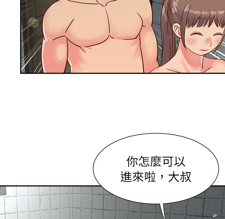 天真姊妹花[h漫]韩漫全集-天真姊妹花-第12章无删减无遮挡章节图片 