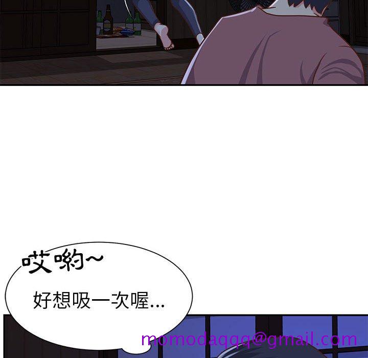 天真姊妹花[h漫]韩漫全集-天真姊妹花-第12章无删减无遮挡章节图片 
