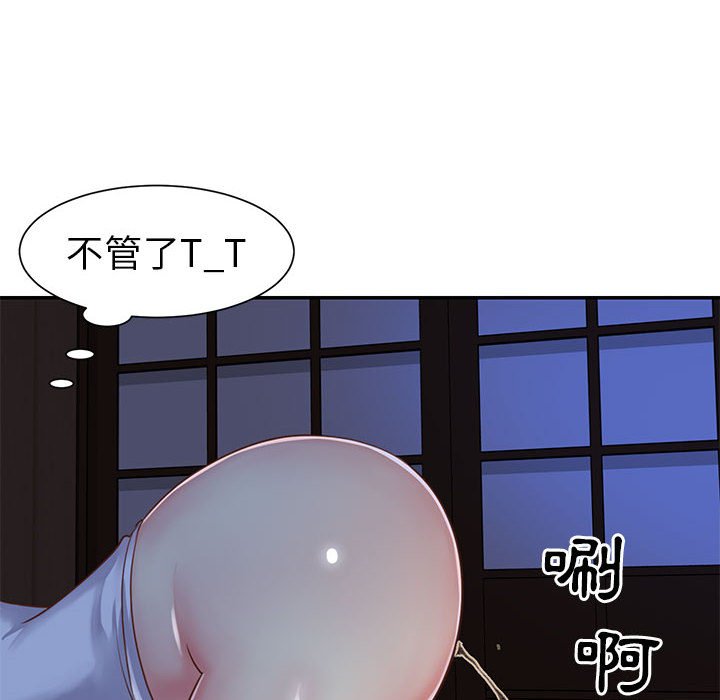 天真姊妹花[h漫]韩漫全集-天真姊妹花-第12章无删减无遮挡章节图片 