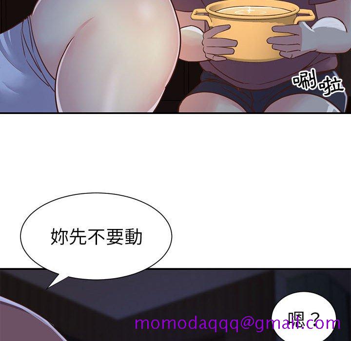 天真姊妹花[h漫]韩漫全集-天真姊妹花-第12章无删减无遮挡章节图片 