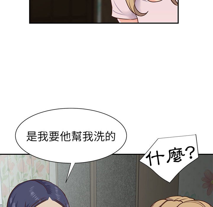 天真姊妹花[h漫]韩漫全集-天真姊妹花-第12章无删减无遮挡章节图片 