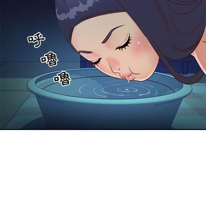 天真姊妹花[h漫]韩漫全集-天真姊妹花-第15章无删减无遮挡章节图片 