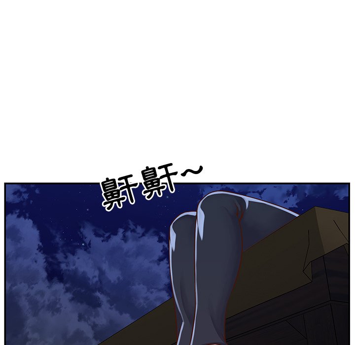 天真姊妹花[h漫]韩漫全集-天真姊妹花-第16章无删减无遮挡章节图片 