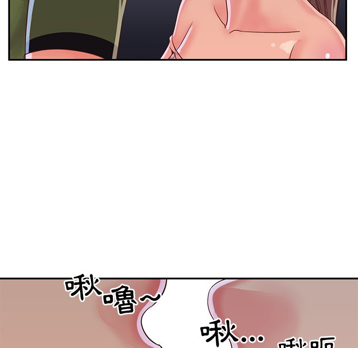 天真姊妹花[h漫]韩漫全集-天真姊妹花-第16章无删减无遮挡章节图片 