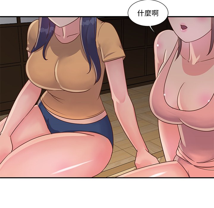 天真姊妹花[h漫]韩漫全集-天真姊妹花-第16章无删减无遮挡章节图片 