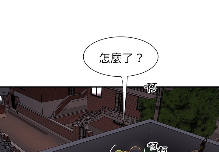天真姊妹花[h漫]韩漫全集-天真姊妹花-第17章无删减无遮挡章节图片 