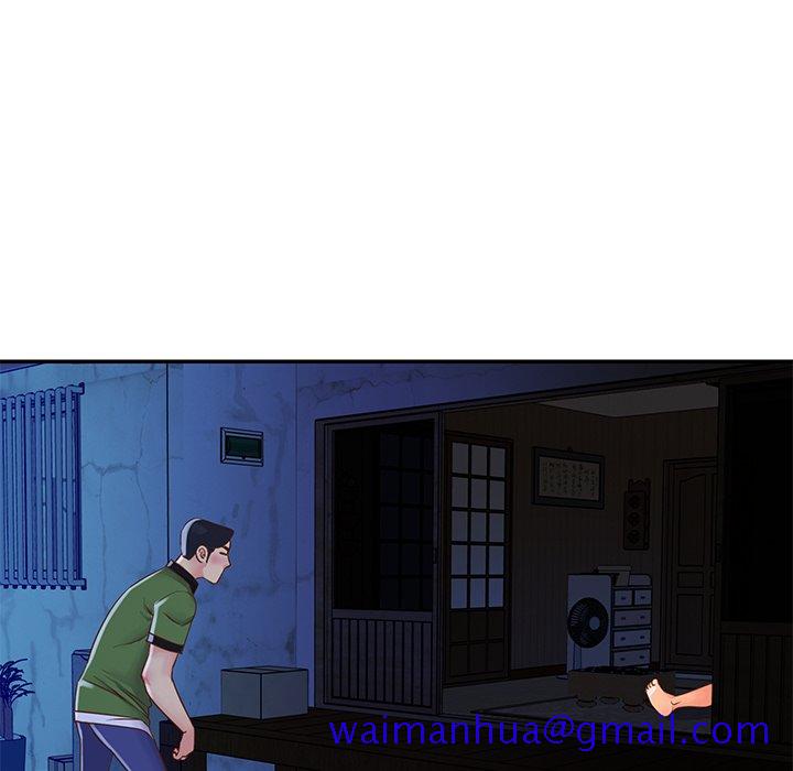 天真姊妹花[h漫]韩漫全集-天真姊妹花-第18章无删减无遮挡章节图片 