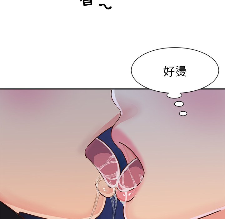 天真姊妹花[h漫]韩漫全集-天真姊妹花-第18章无删减无遮挡章节图片 