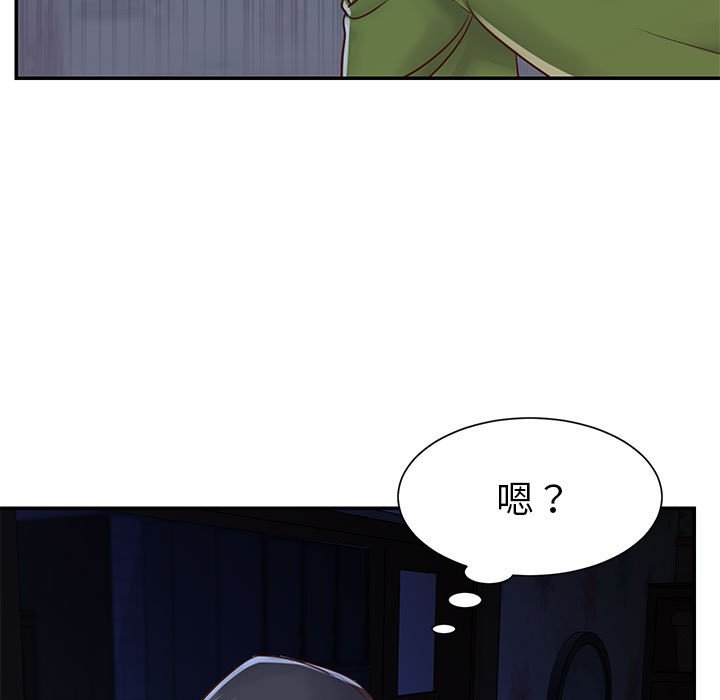 天真姊妹花[h漫]韩漫全集-天真姊妹花-第19章无删减无遮挡章节图片 