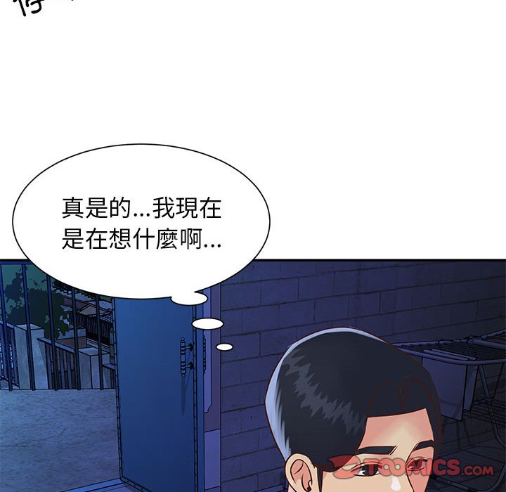 天真姊妹花[h漫]韩漫全集-天真姊妹花-第19章无删减无遮挡章节图片 