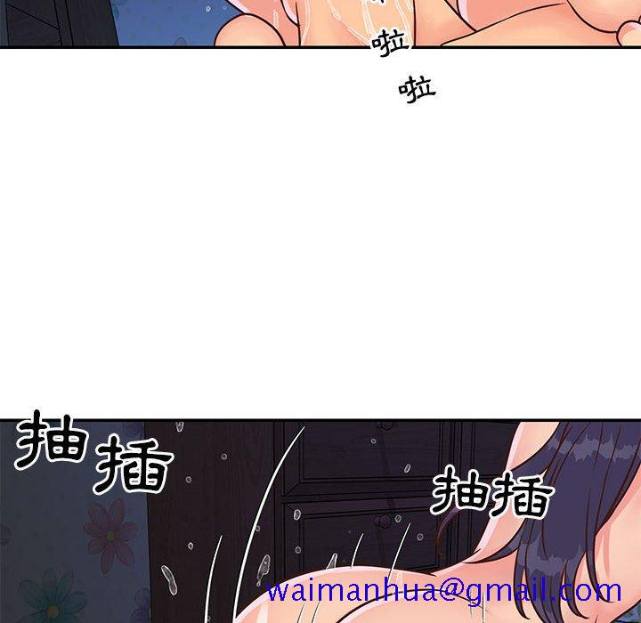 天真姊妹花[h漫]韩漫全集-天真姊妹花-第21章无删减无遮挡章节图片 